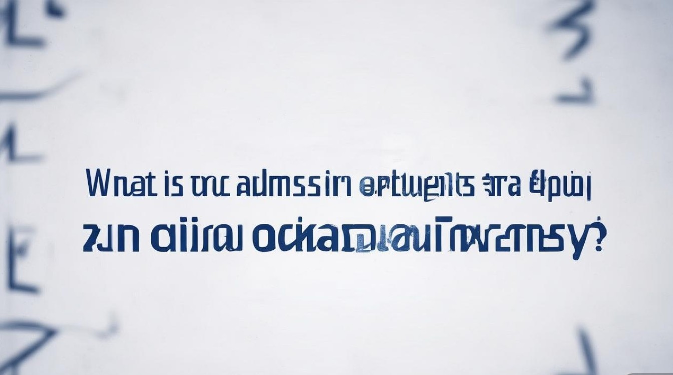 青岛大学考生录取位次是多少，多少位次能上青岛大学？