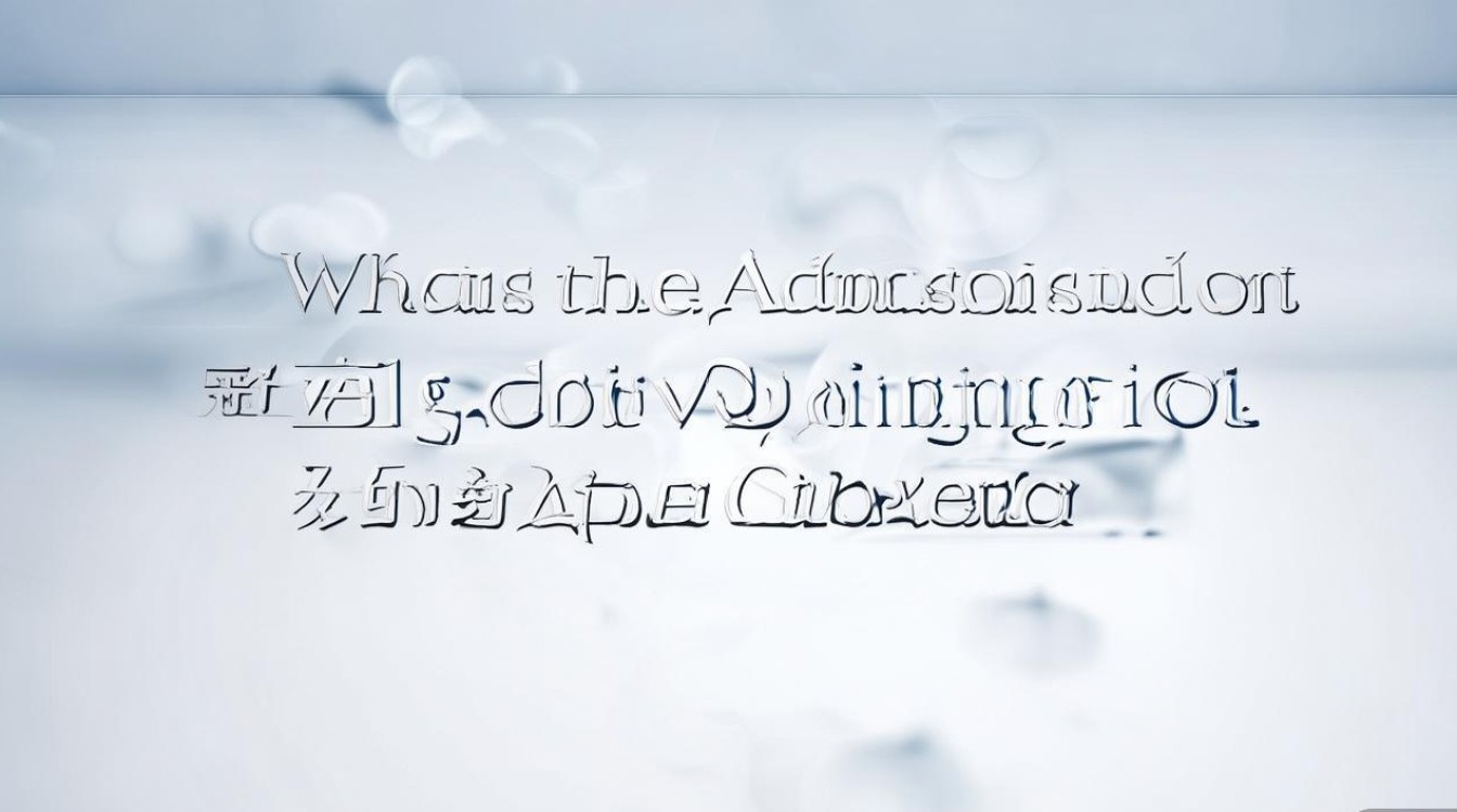 青岛大学考生录取位次是多少，多少位次能上青岛大学？