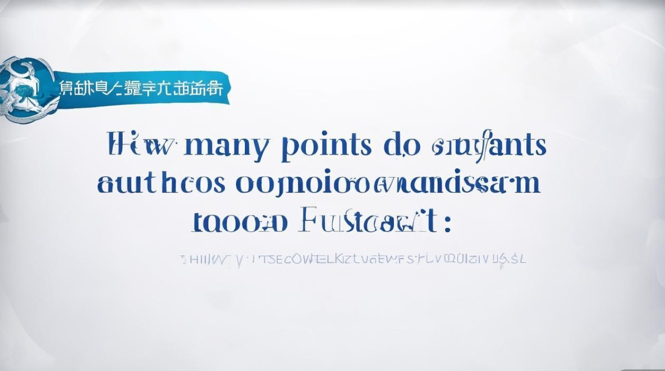 福州大学录取体育生分数线多少，体育生考福大要多少分？
