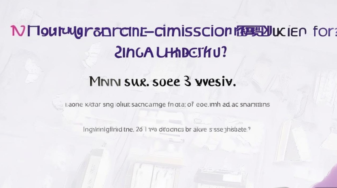 清华大学录取分多高，2026高考最低录取分数线是多少