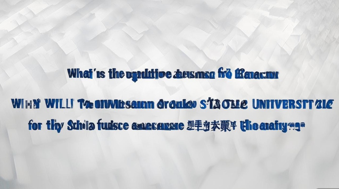 沈阳大学录取截止日是几号，沈阳大学录取通知书什么时候到