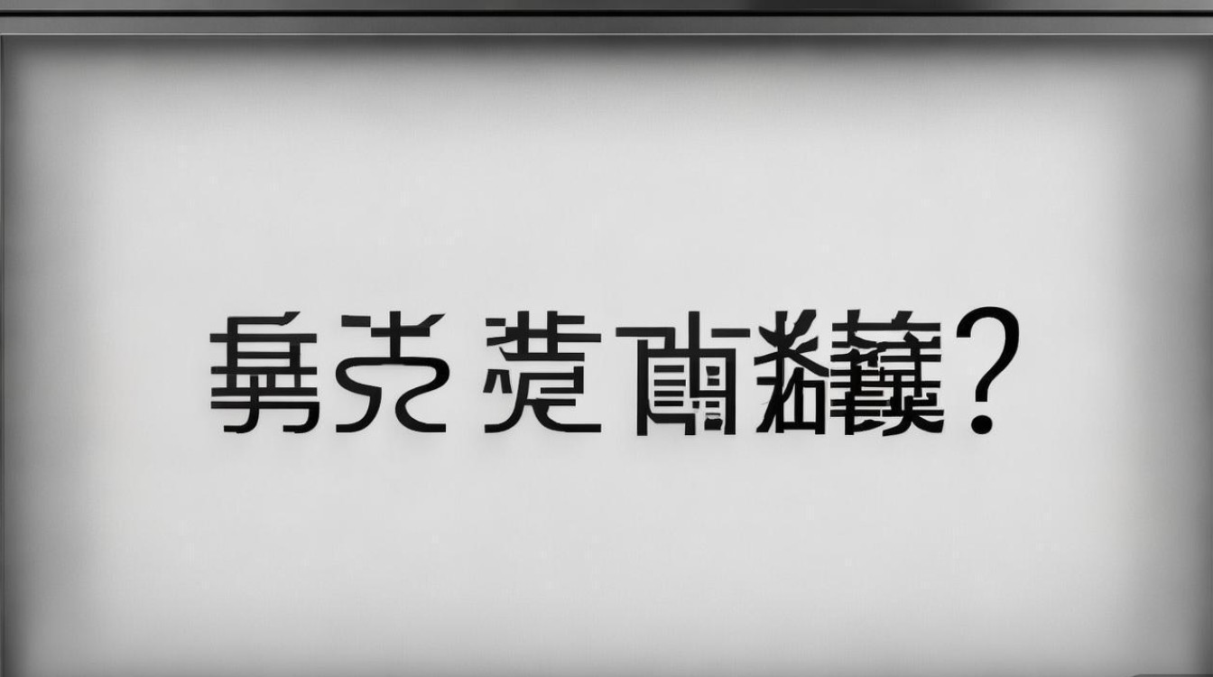 永城职业学院邮箱地址是什么,官网邮箱后缀怎么写? 永城职业学院邮箱地址是什么,官网邮箱后缀怎么写?