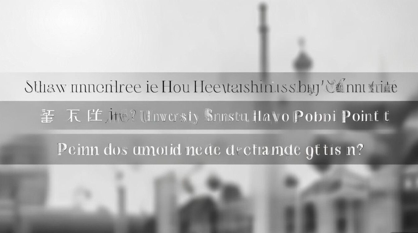 上海大学河北录取线是多少,河北考生多少分能上 上海大学河北录取线是多少,河北考生多少分能上