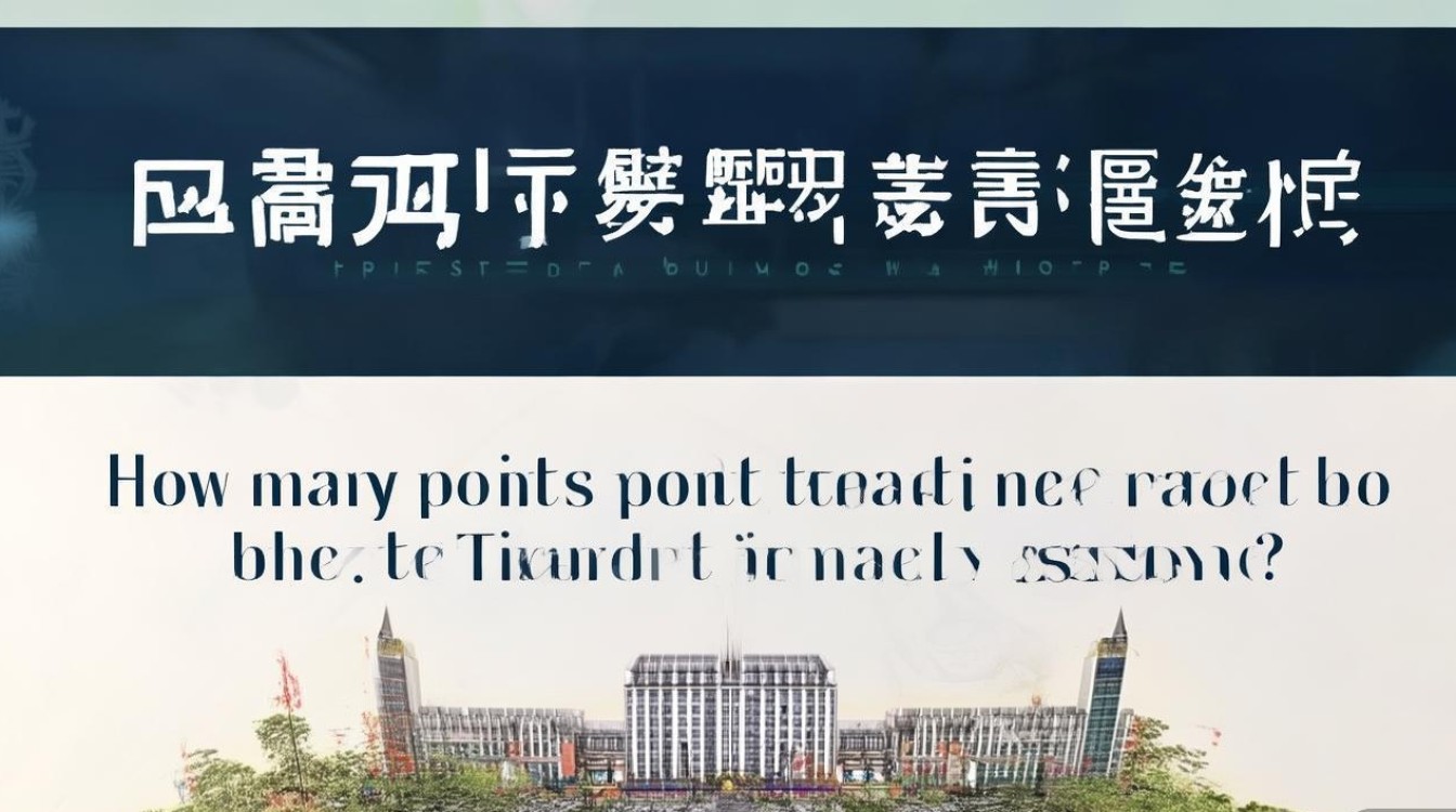 天津商业大学河南录取分数线，多少分能上天津商业大学？