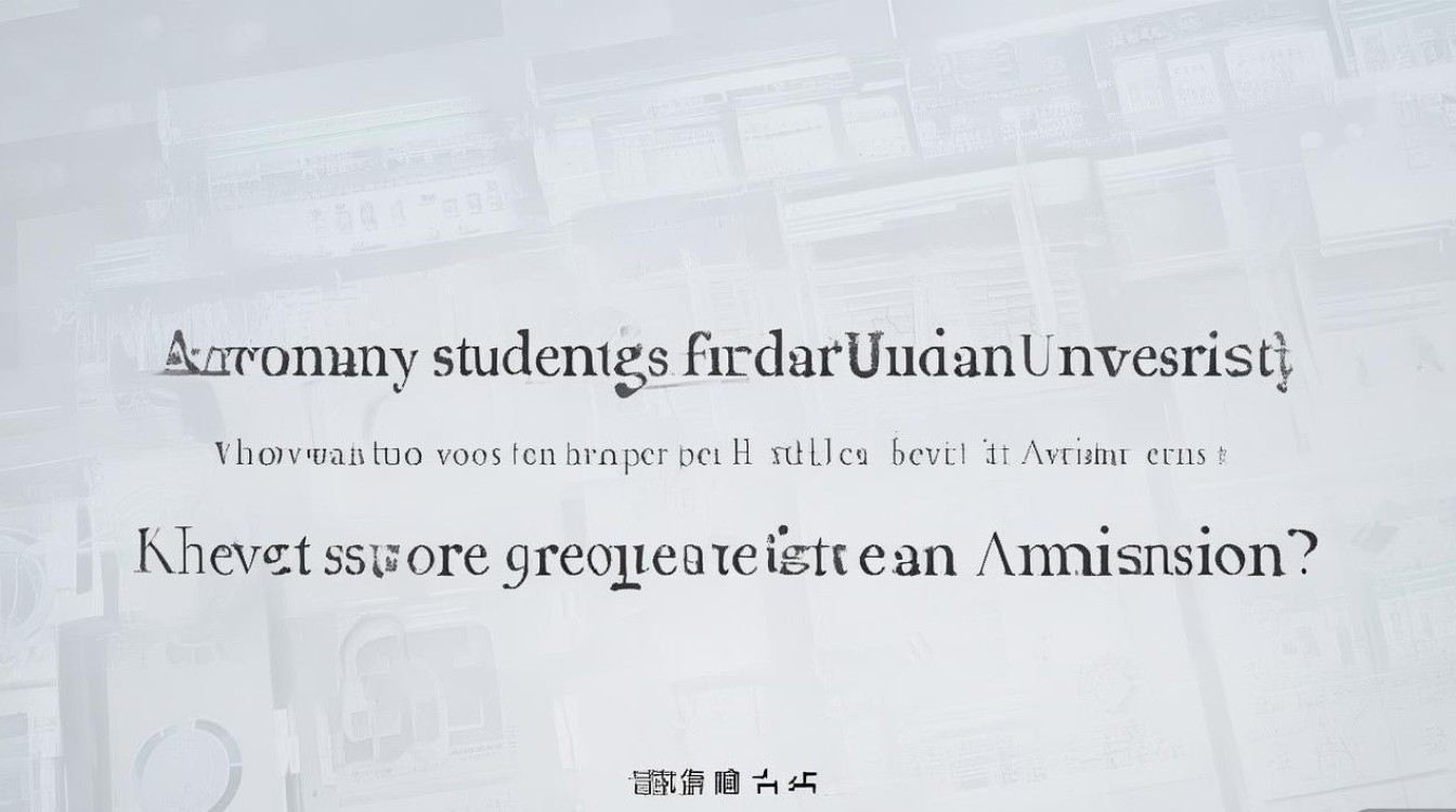 复旦大学在京录取排名多少？北京多少多少分能上复旦？