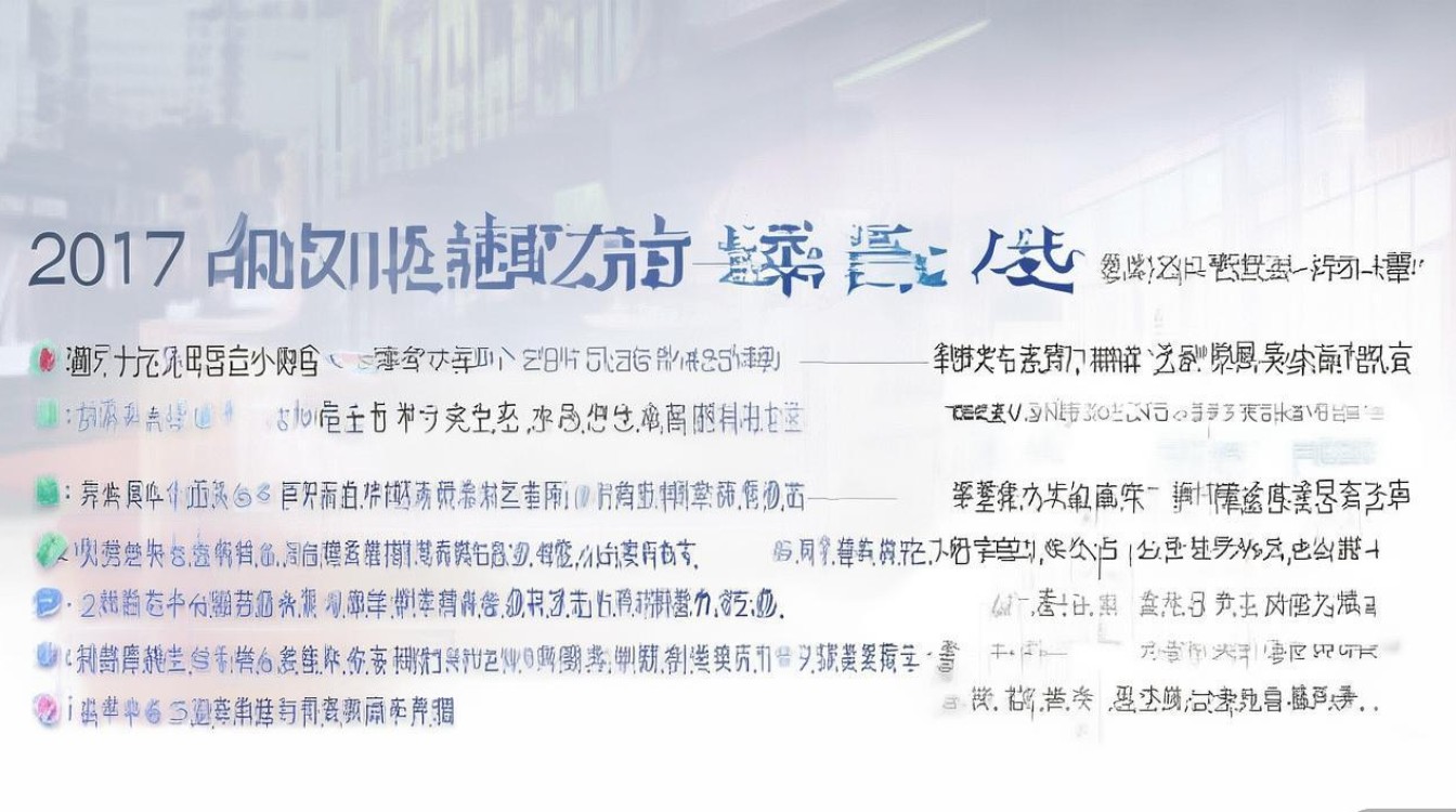 新疆大学17年录取分数线是多少，新疆大学17年录取分数线怎么查