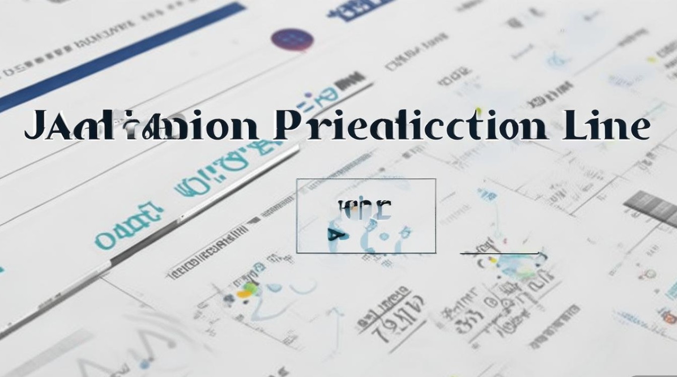 济南大学预测录取线是多少，2026年多少分能考上