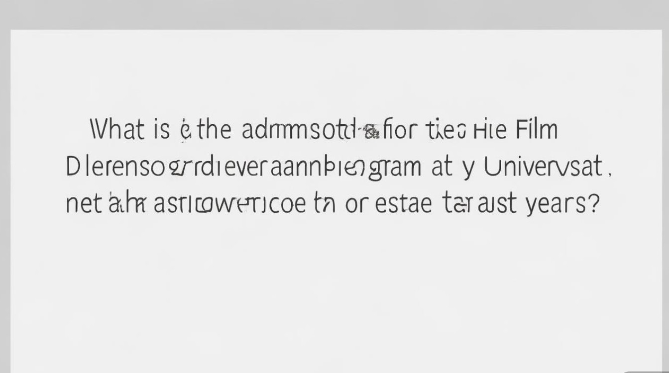 临沂大学编导录取线是多少，历年最低分数线多少分