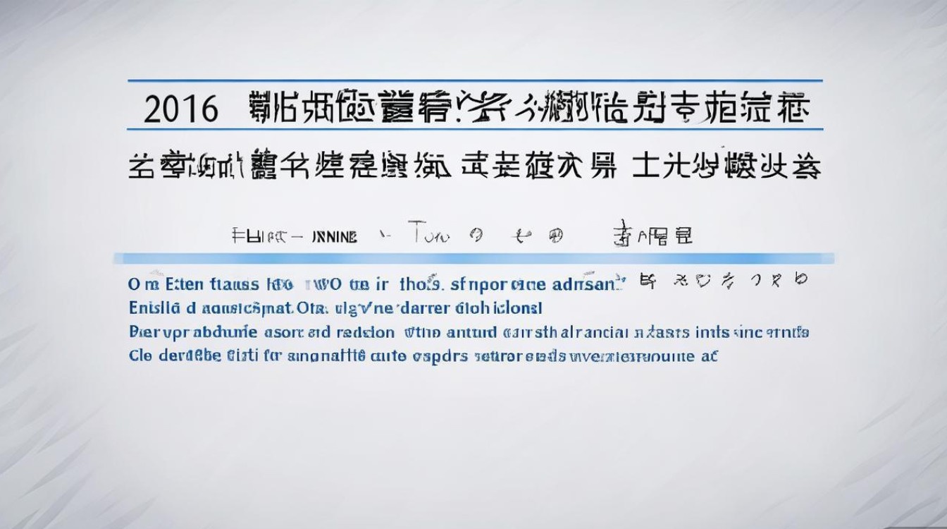 2016年鞍山三中中考分数线是多少，多少分能考上