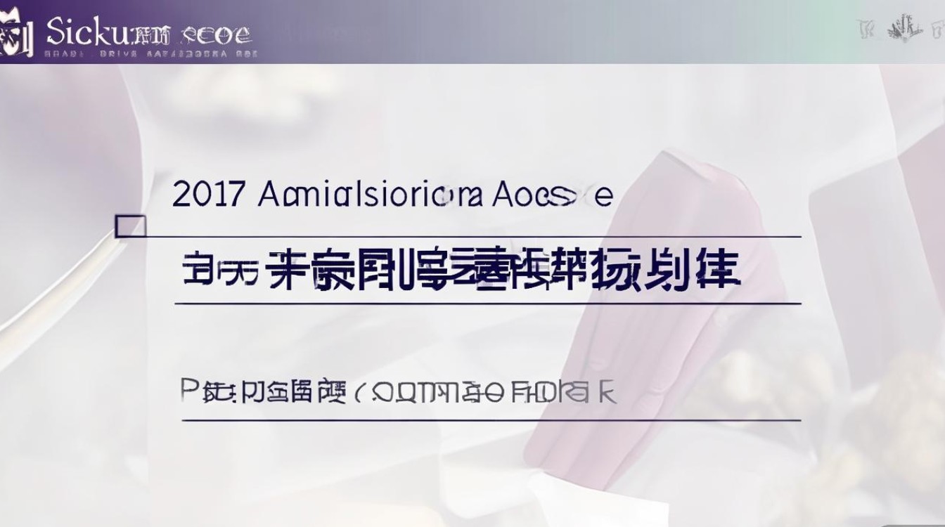 四川大学2017招生分数线是多少，最低多少分能考上？
