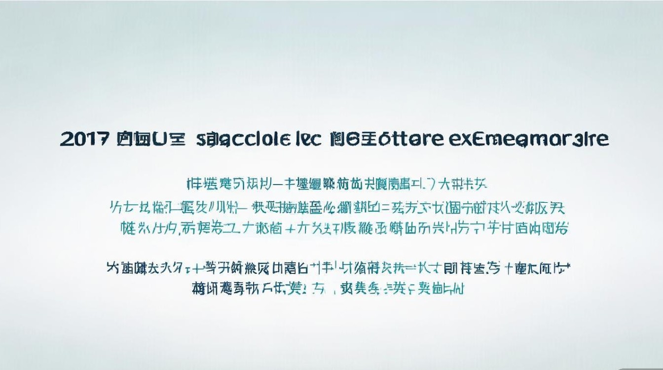 广东2017高考二本补录分数线是多少，降分录取吗？