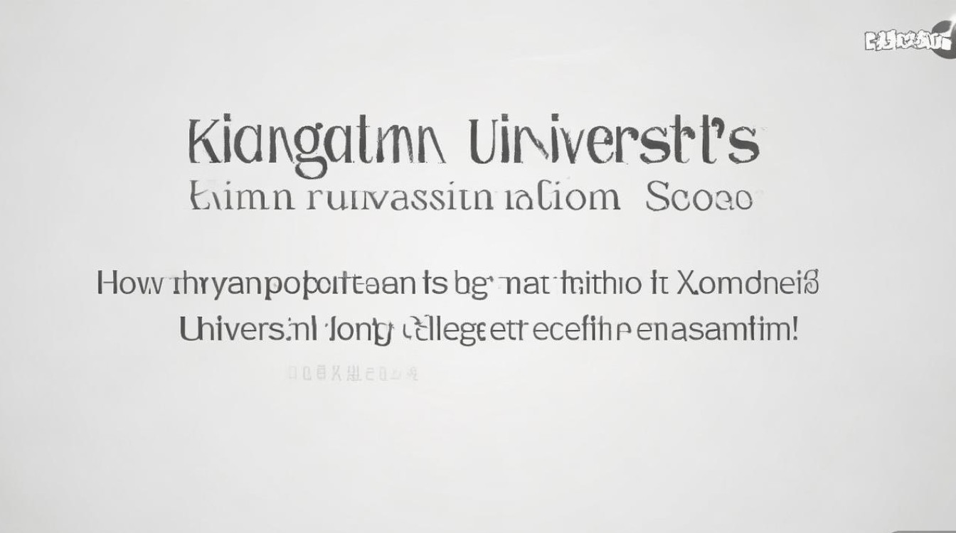 湘潭大学最低录取线是多少，高考多少分能上