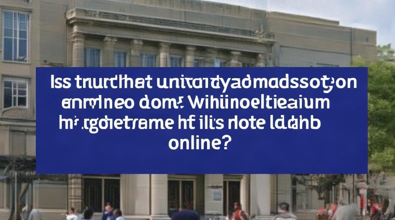大学可不经网上录取是真的吗，不经网上录取正规吗