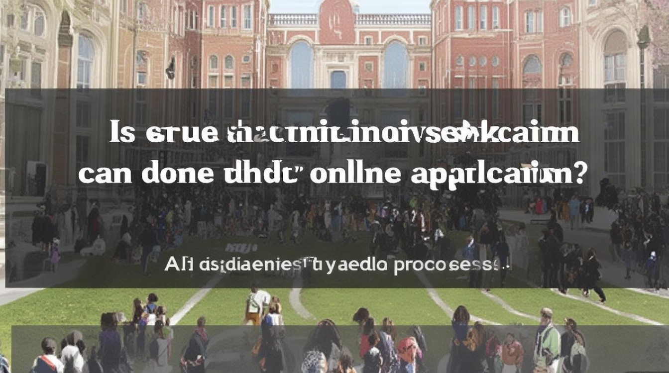 大学可不经网上录取是真的吗，不经网上录取正规吗