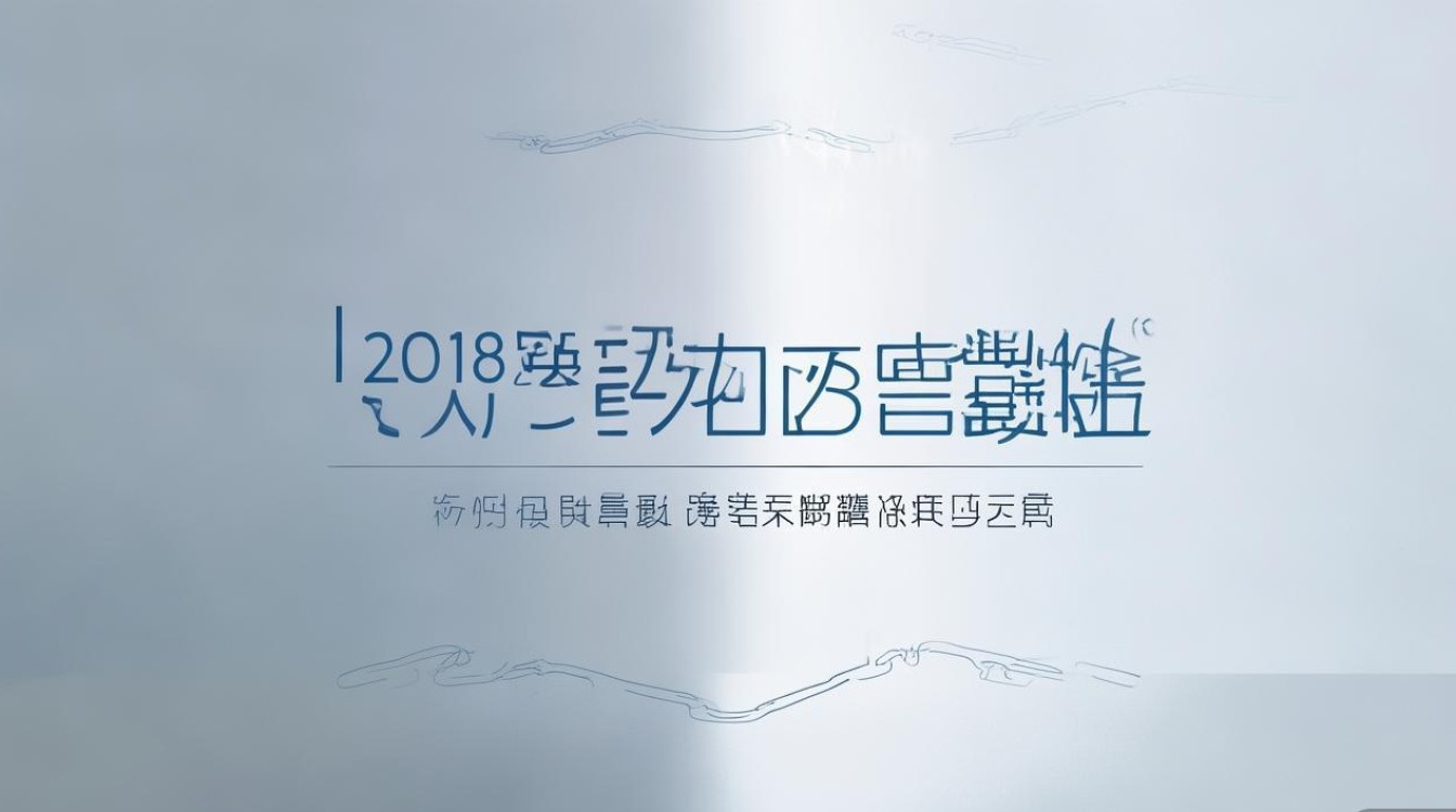 2018职业学院代码是多少，如何查询学校代码？