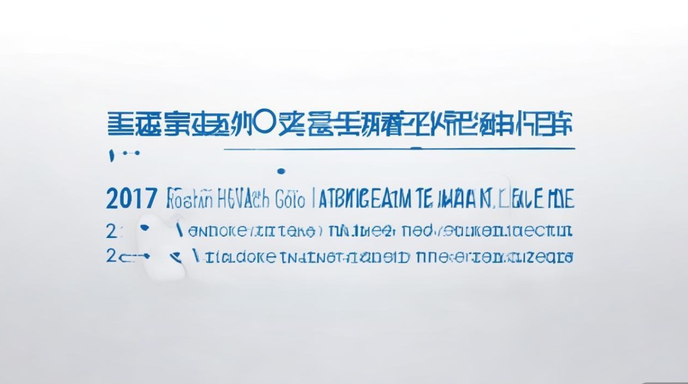 2017鞍山一中录取分数线是多少，历年最低多少分能考上？