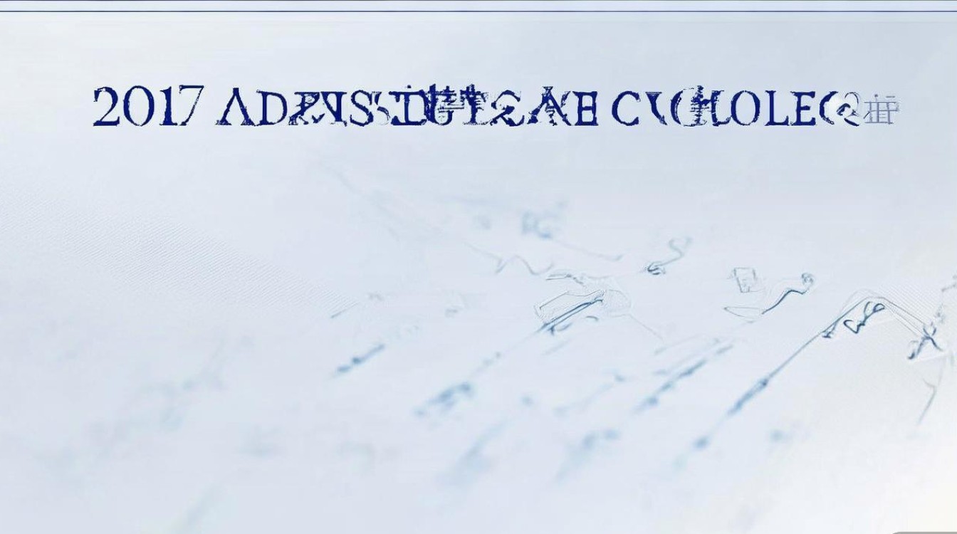 2017年广东医学院录取分数线 2017年广东医学院录取分数线