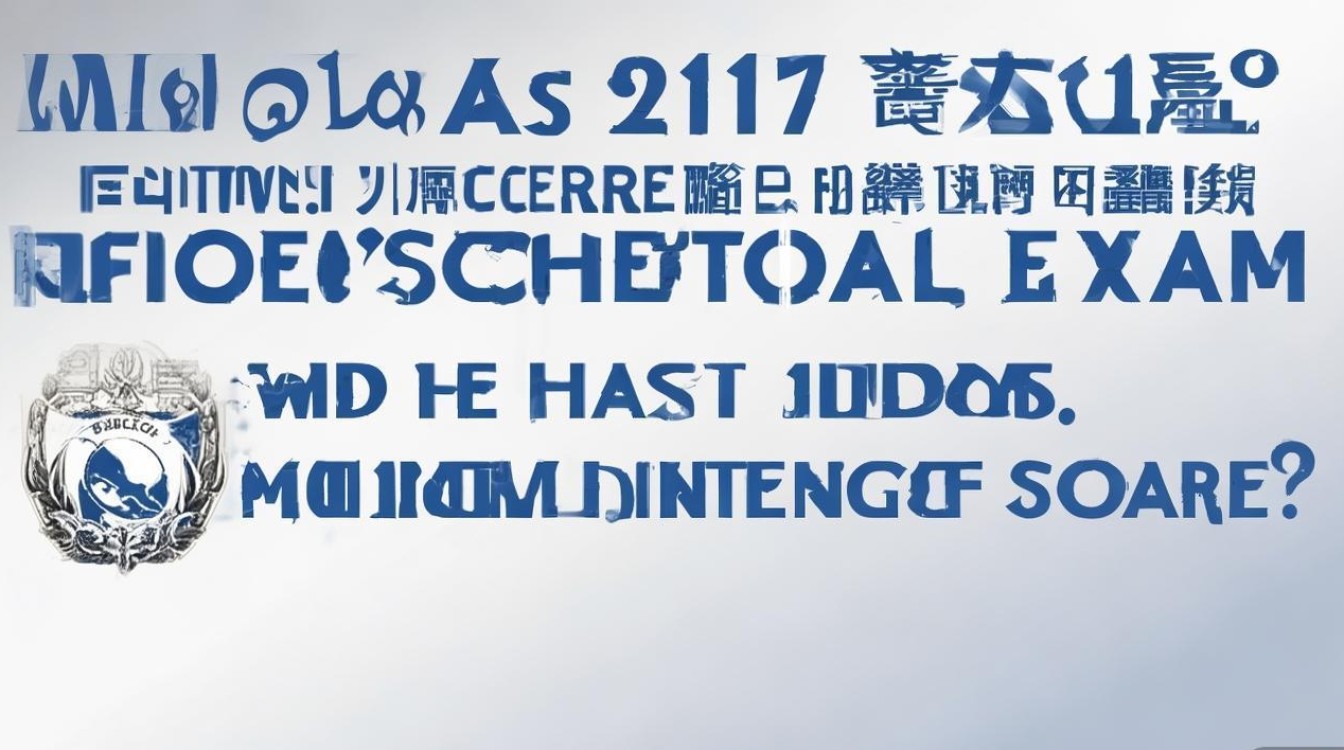 寻乌中学2017中考录取分数线是多少，寻乌中学最低录取分？