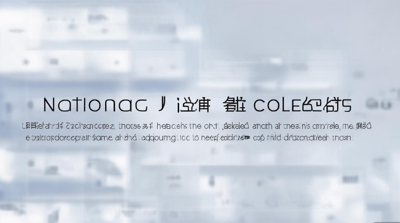 全国专科学校排名位次号是多少，专科排位是什么意思