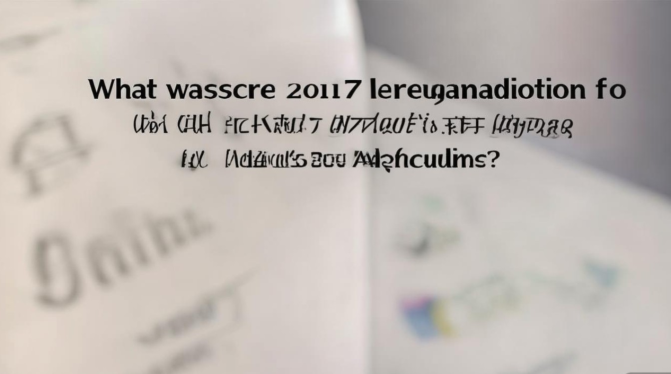 四川泸州医学院2017分数线是多少，多少分能考上？