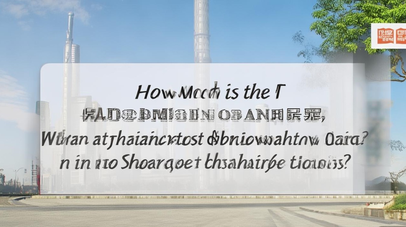 上海著名大学录取分多少，考多少分能进上海名校？