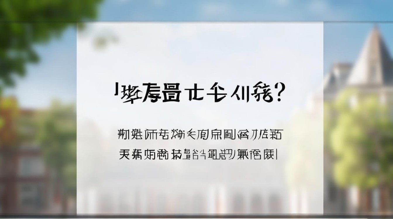 安徽大学河南录取分数线是多少,河南考生多少分能上? 安徽大学河南录取分数线是多少,河南考生多少分能上?
