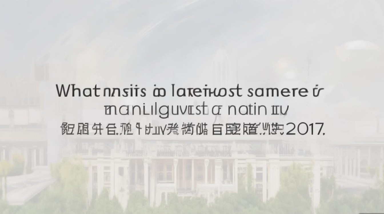 2017年上海大学录取最低分是多少，上海大学录取分数线查询