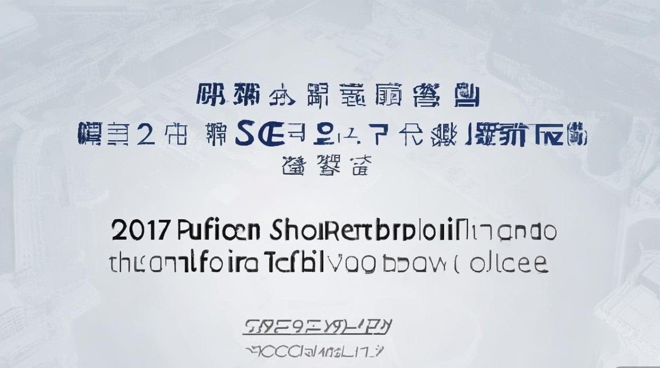 福建船政交通职业学院2017年分数线是多少,多少分能上? 福建船政交通职业学院2017年分数线是多少,多少分能上?