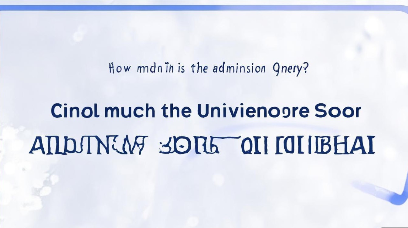 青岛大学青海录取分数是多少?青岛大学在青海录取分数线 青岛大学青海录取分数是多少?青岛大学在青海录取分数线