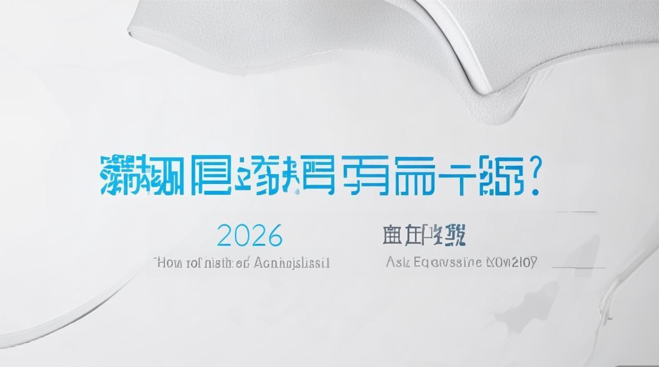 山东财经大学录取分数是多少?2026 年山东财经大学录取分数线 山东财经大学录取分数是多少?2026 年山东财经大学录取分数线