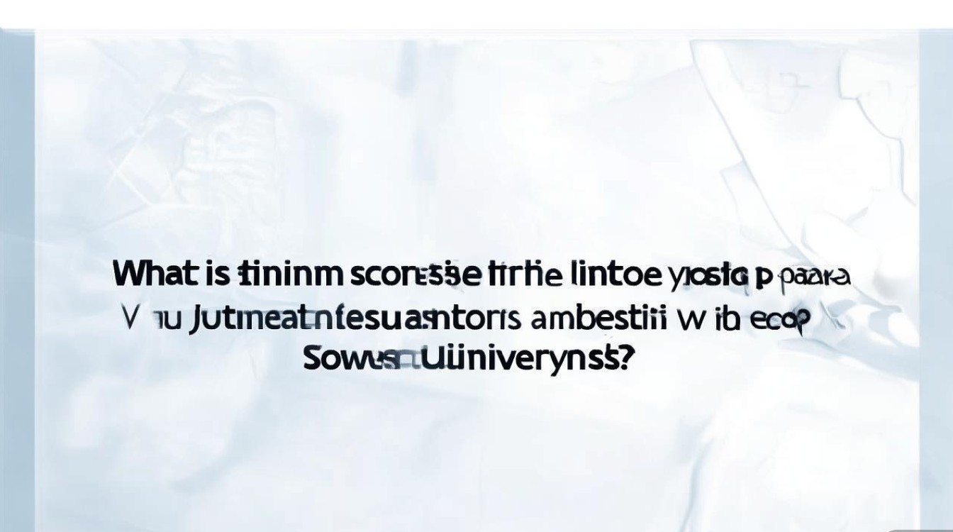 西南大学云南文科录取分数是多少？西南大学在云南文科录取最低分