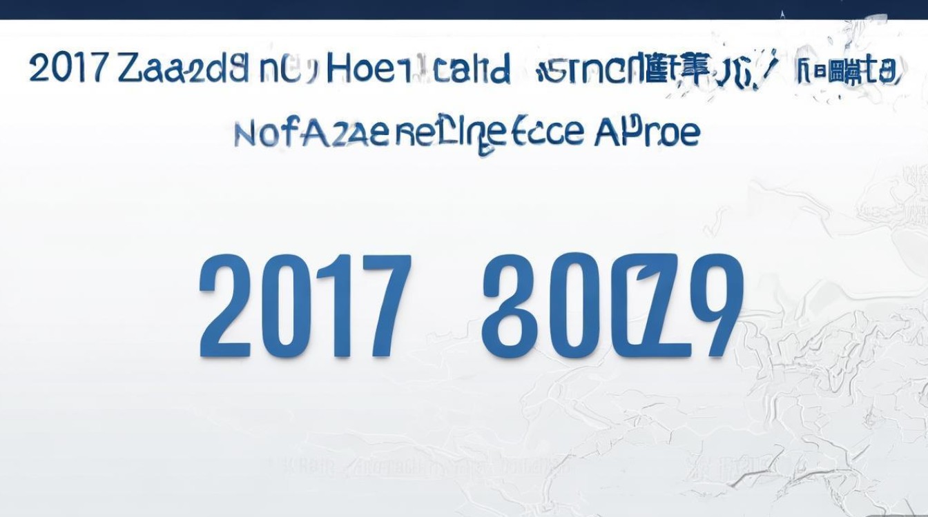 2017 肇东一中中考录取分数线是多少？2017 肇东一中中考录取分数线
