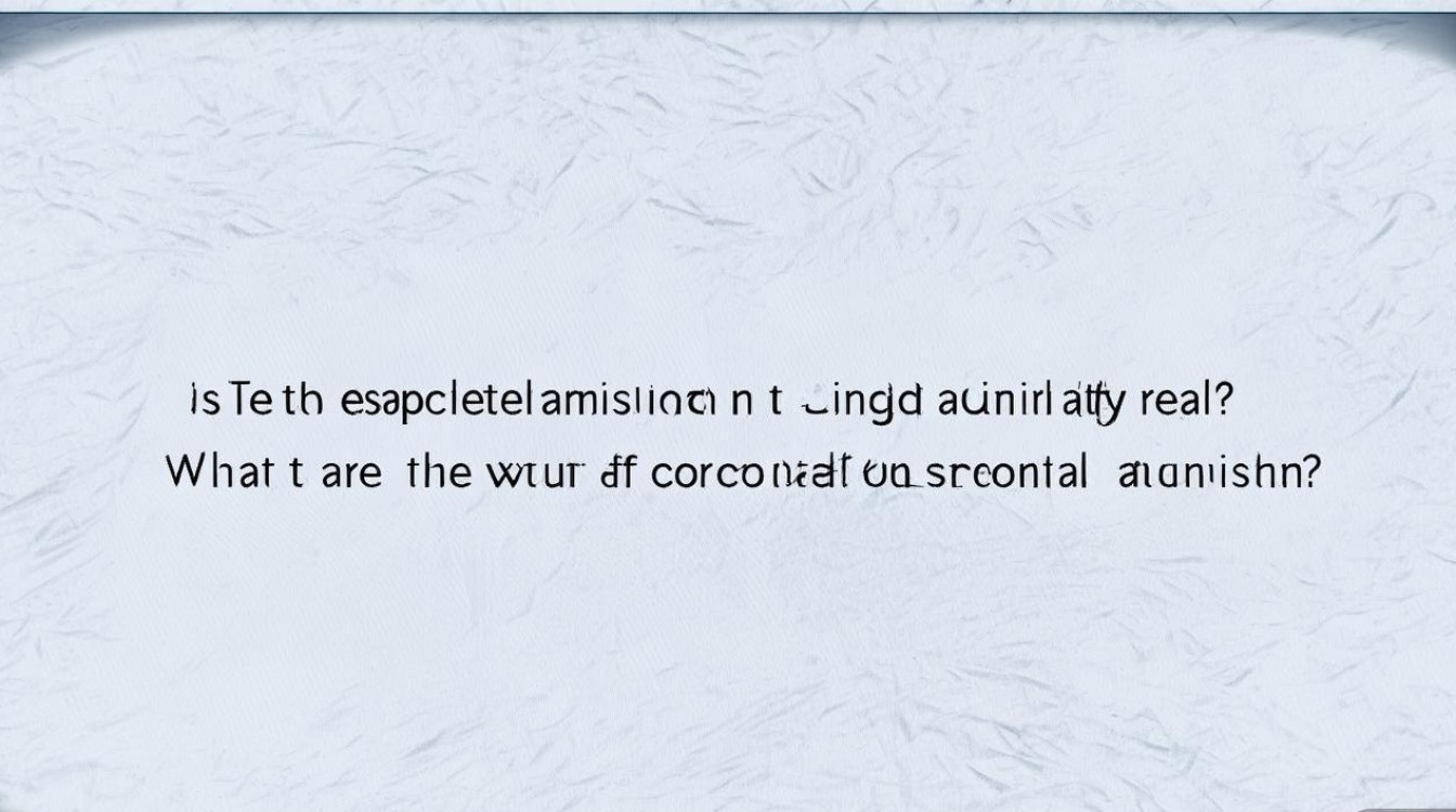 青海大学破格录取是真的吗？青海大学破格录取条件有哪些