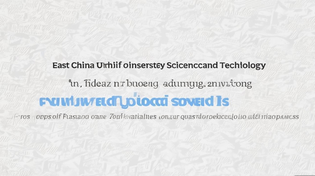 东华大学山东录取位次是多少？山东考生多少位次能上东华大学？