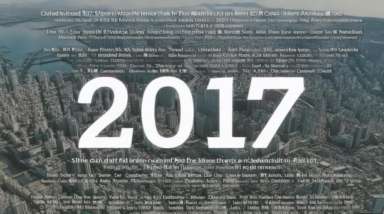 大连开发区 2017 中考分数线是多少？历年录取分数查询