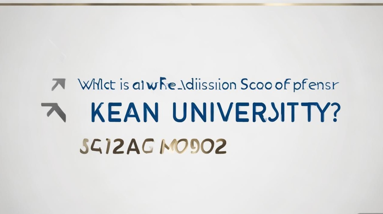 凯里大学录取分数是多少？2026 年凯里大学录取分数线