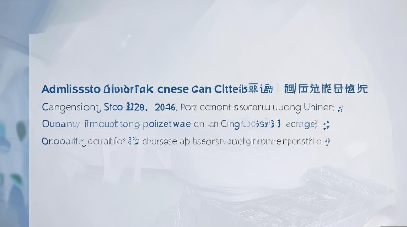 广州大学山西录取分数线是多少？2026 年广州大学山西录取位次