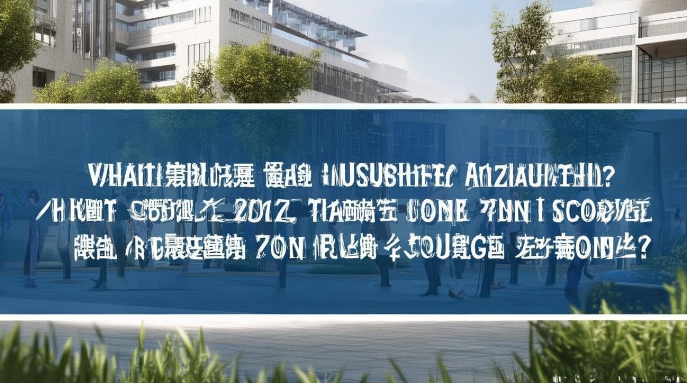 天津仁爱大学录取查询？2026 年天津仁爱学院高考录取分数线是多少
