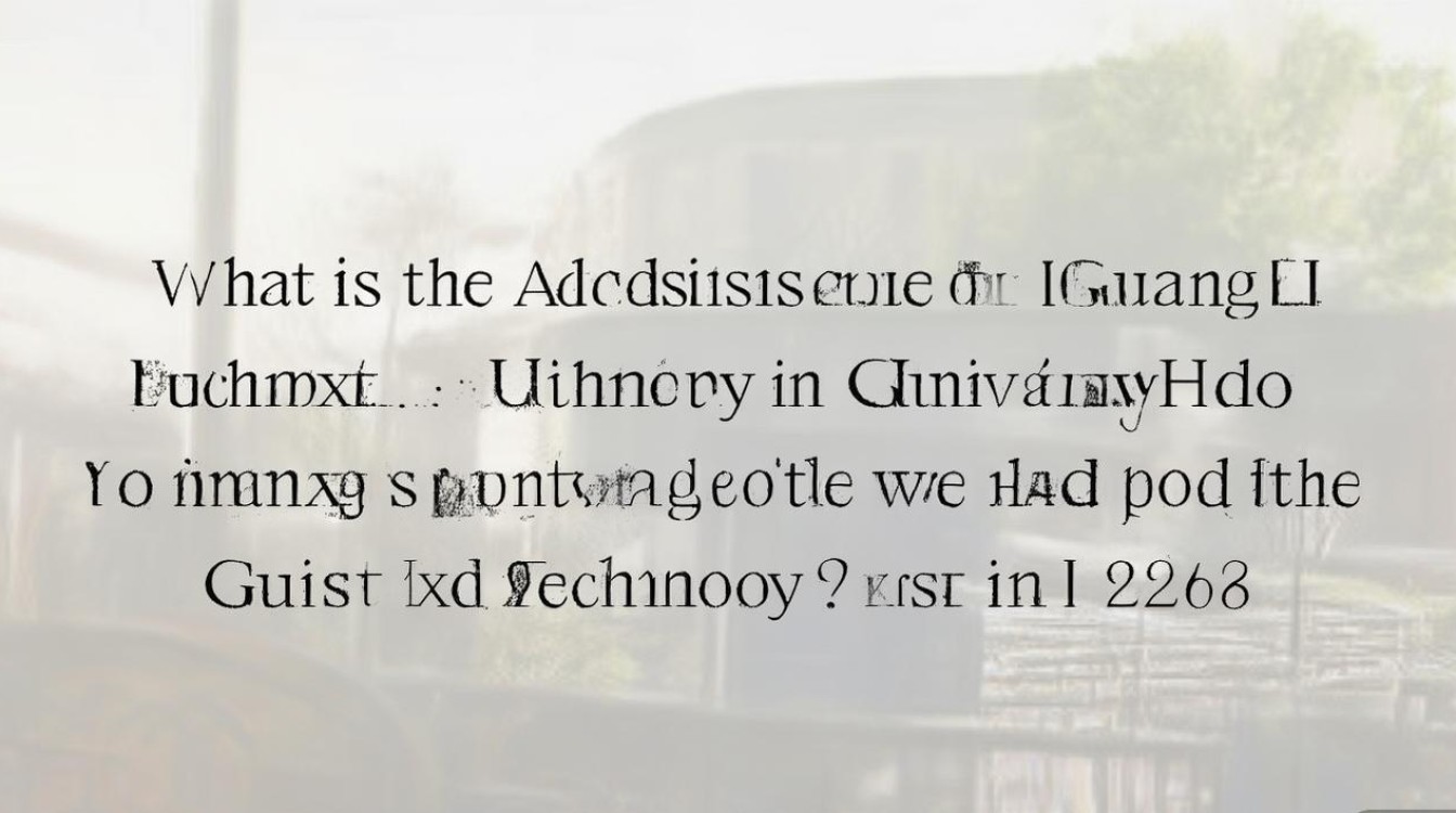 交通大学广西录取分数是多少？2026 年广西高考多少分能上交通大学？