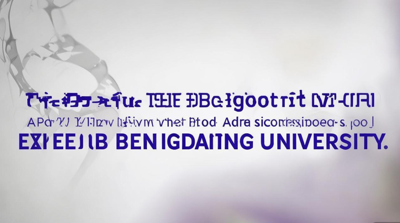 北京体育大学录取极差是真的吗？北京体育大学录取极差多少分