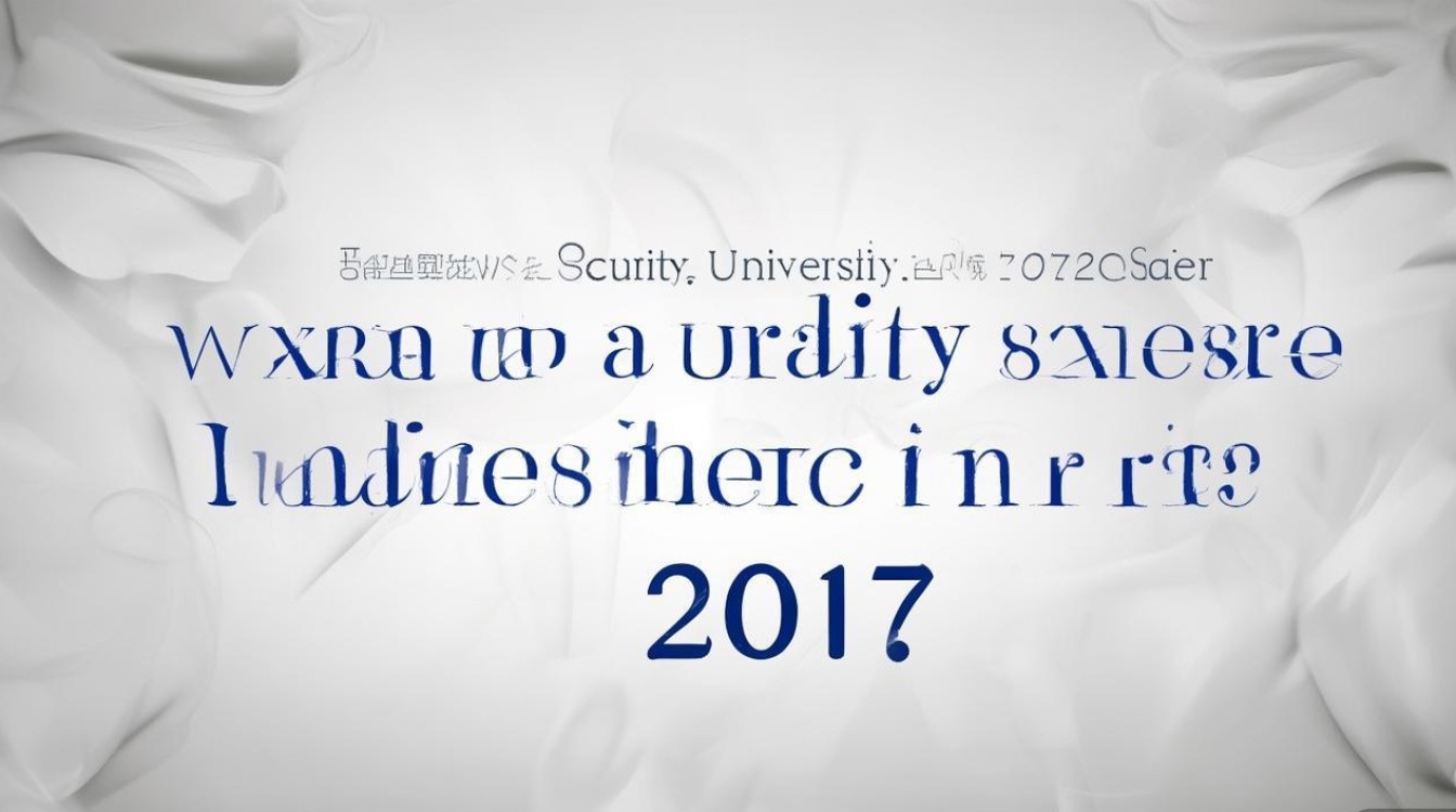 公安大学 2017 录取分数是多少？公安大学 2017 年录取分数线