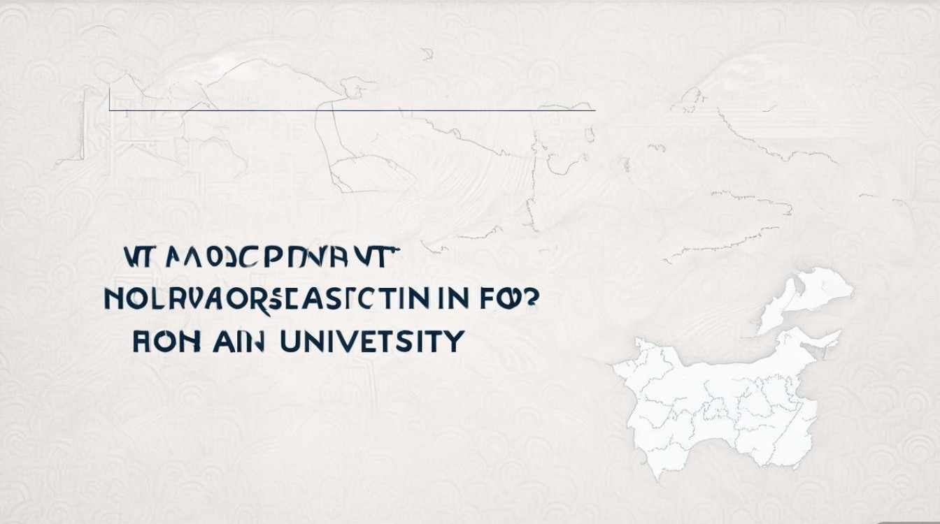 河南大学录取多少分？2026 年河南大学录取分数线是多少？