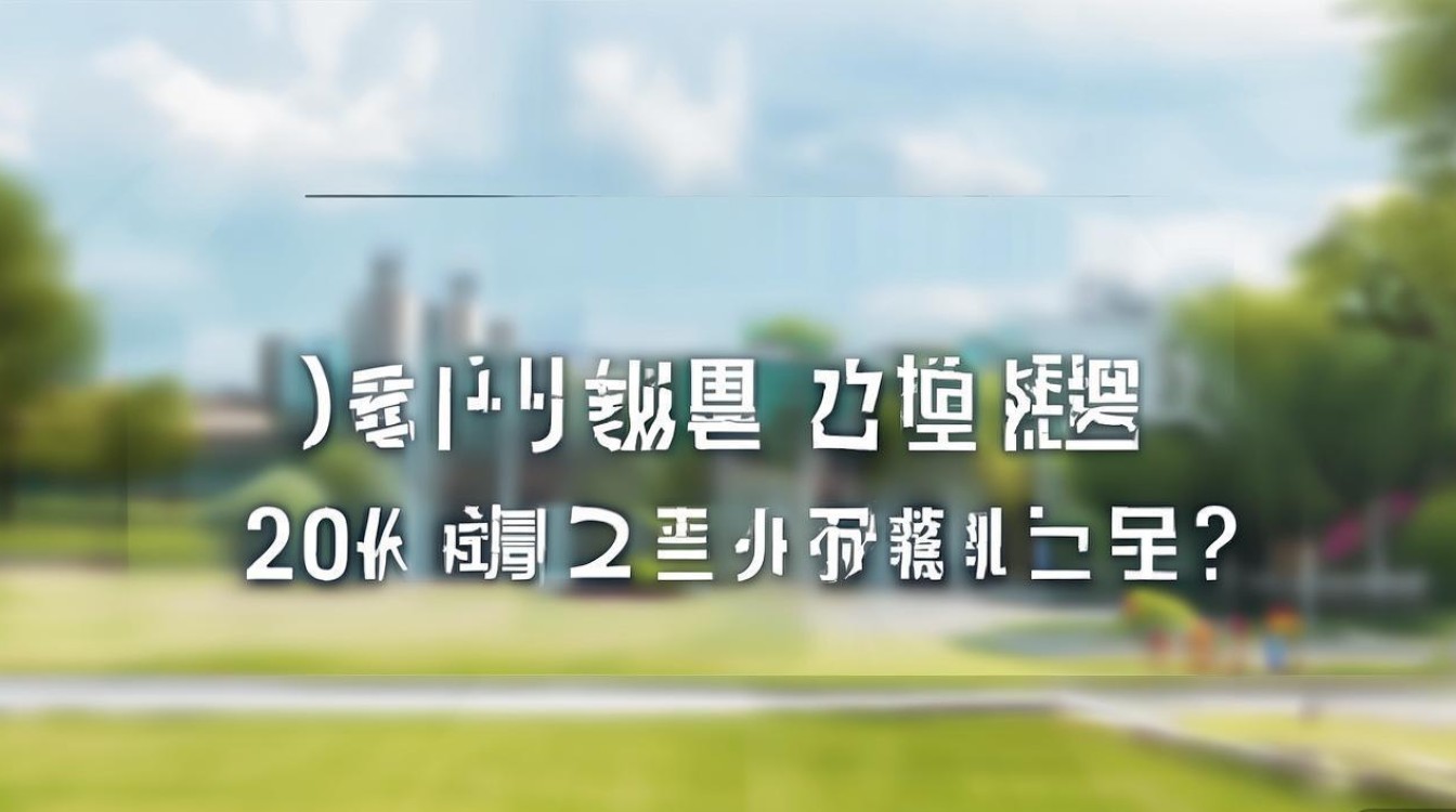 农林大学录取分数是多少？2026 年农林大学录取分数线
