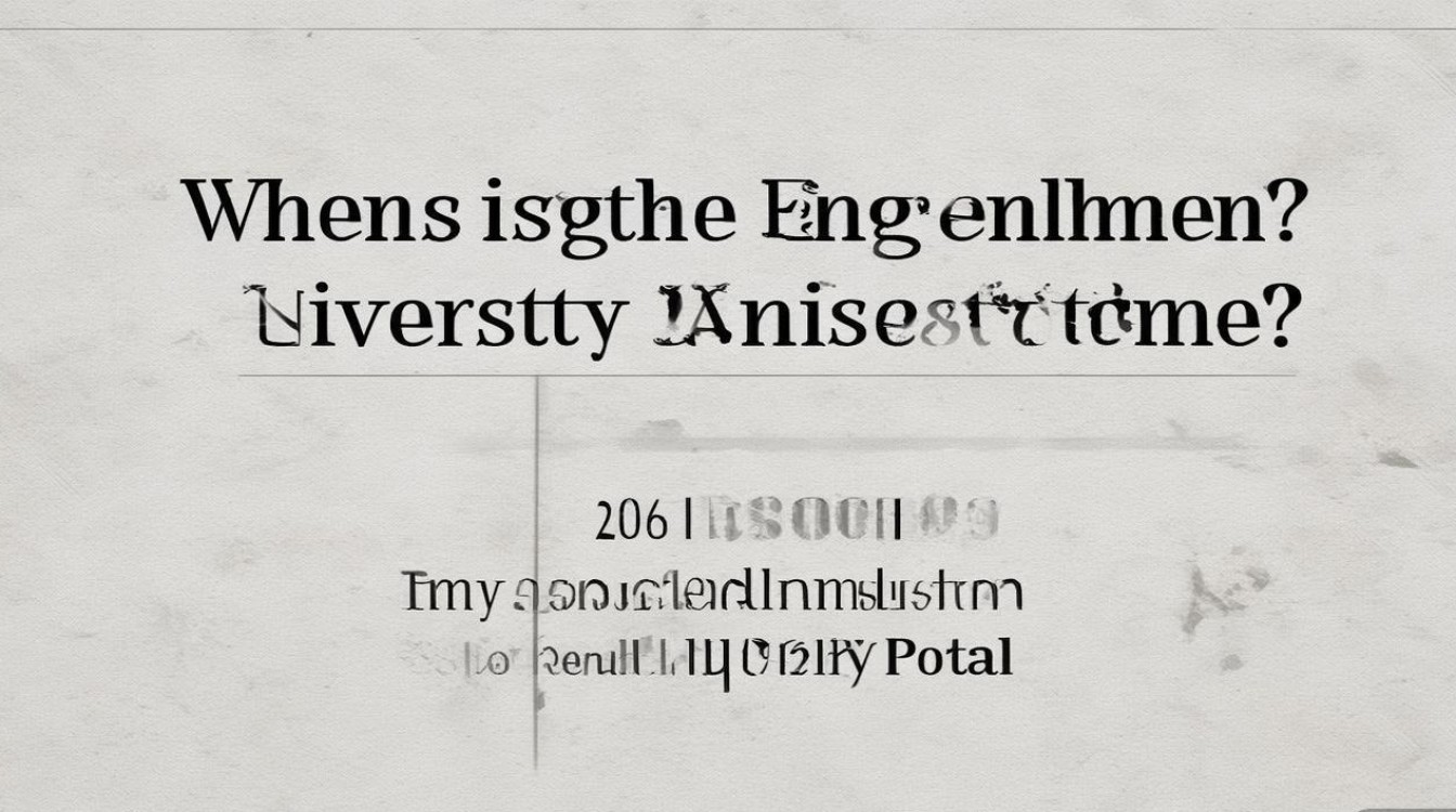 单招大学录取时间是什么时候?2026 年单招录取结果查询入口 单招大学录取时间是什么时候?2026 年单招录取结果查询入口