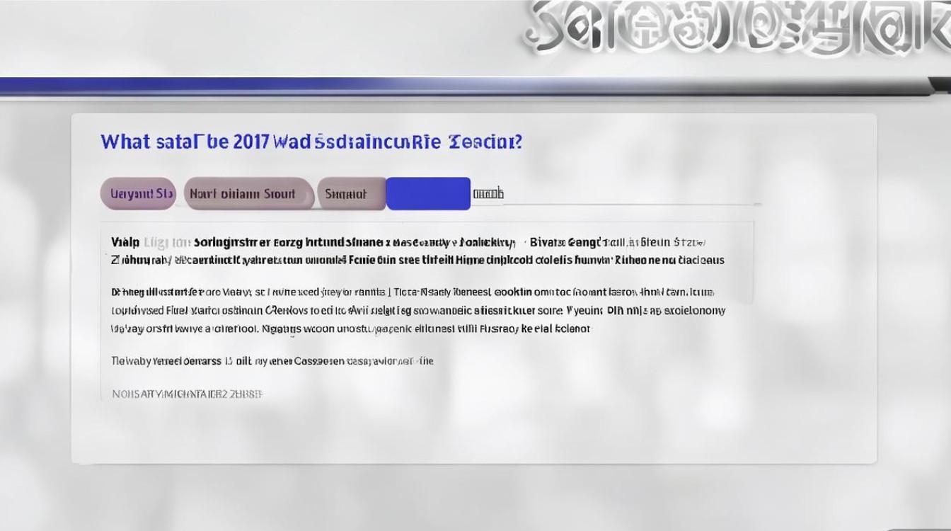 资中二中 2017 年录取分数线是多少？历年分数线查询