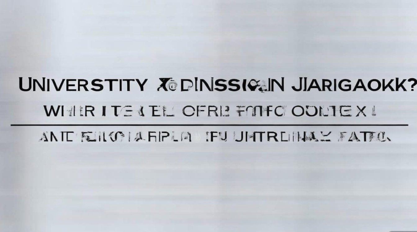 大学是否被录取江西？江西高考录取结果查询入口在哪？