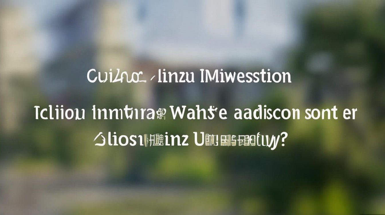 贵州民族大学录取?贵州民族大学录取分数线是多少 贵州民族大学录取?贵州民族大学录取分数线是多少