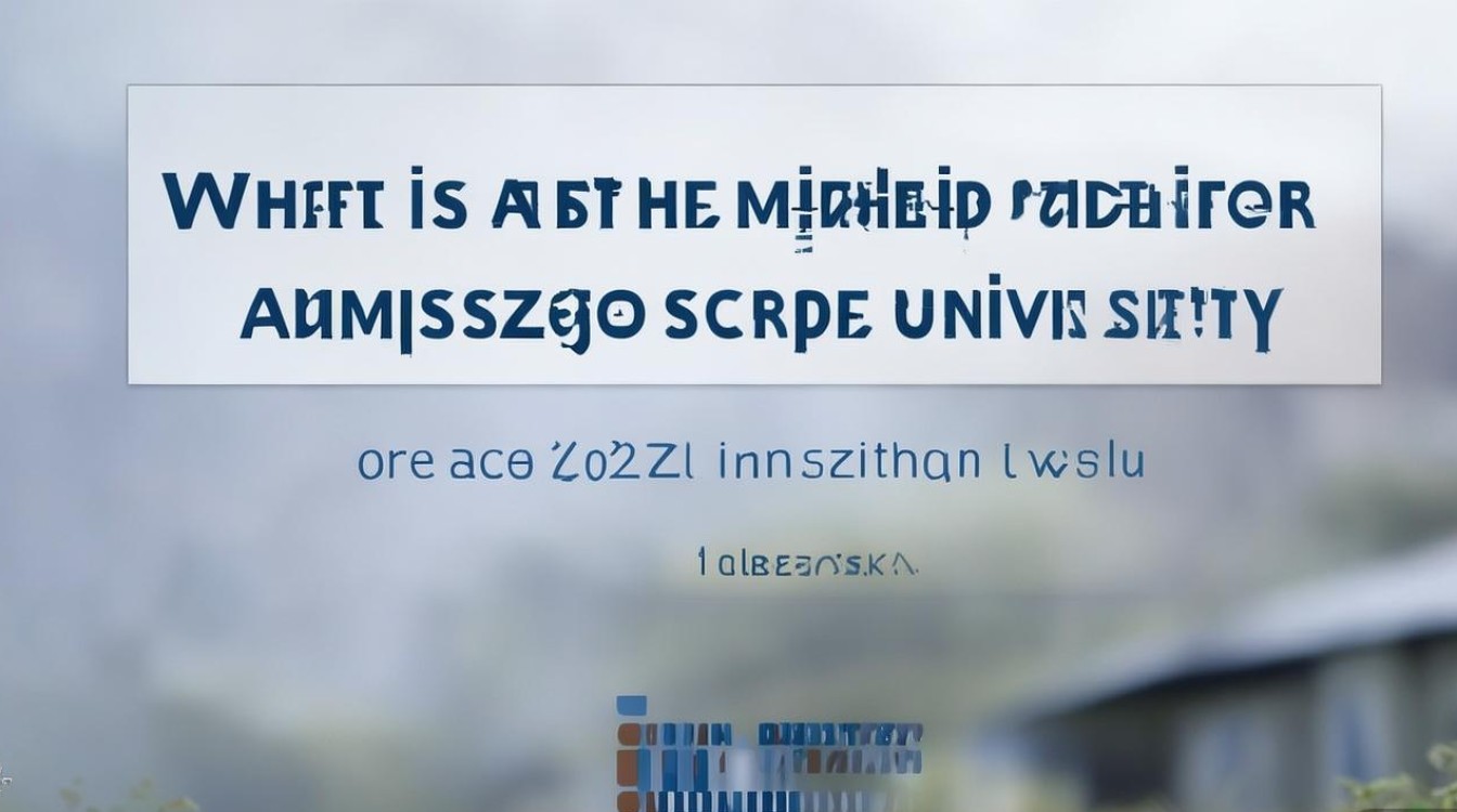 杭州大学美术录取分数是多少?2026 年杭州大学美术专业录取分数线 杭州大学美术录取分数是多少?2026 年杭州大学美术专业录取分数线