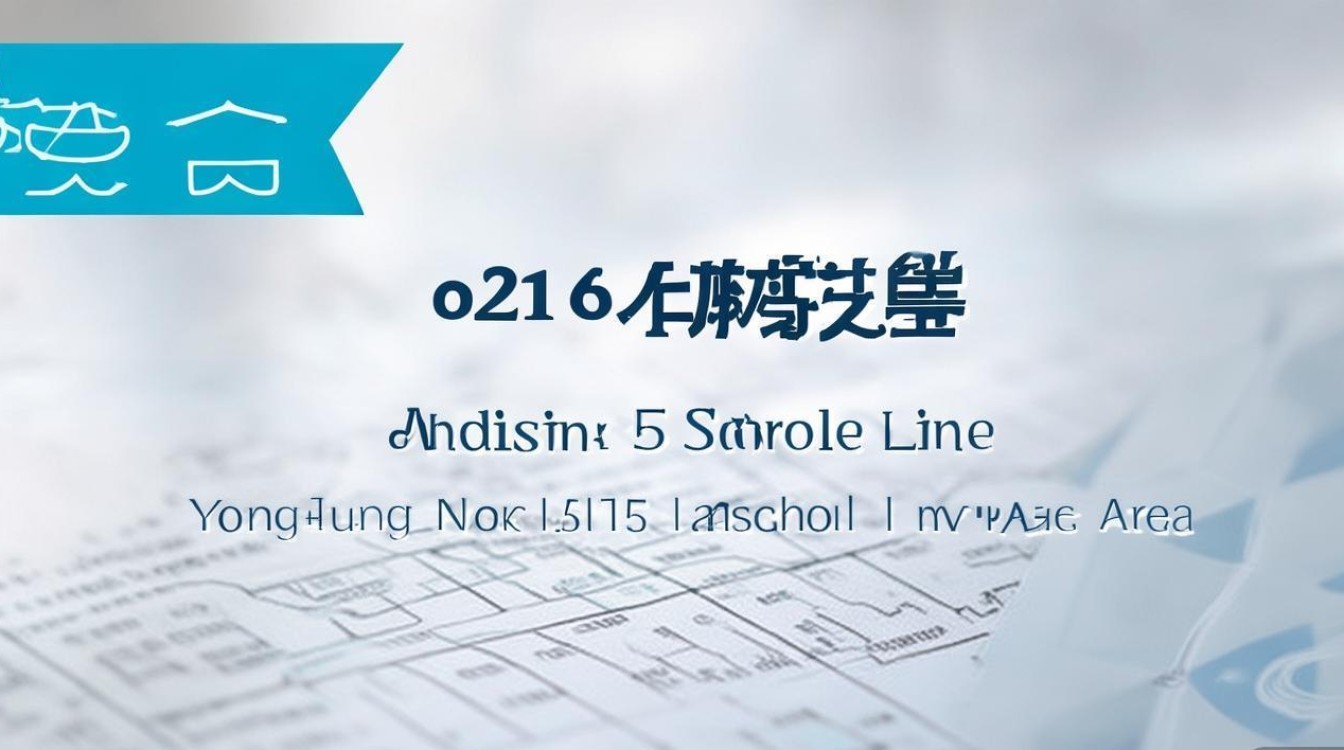 兰州新区永登五中录取分数线是多少？2026 年永登五中中考录取线