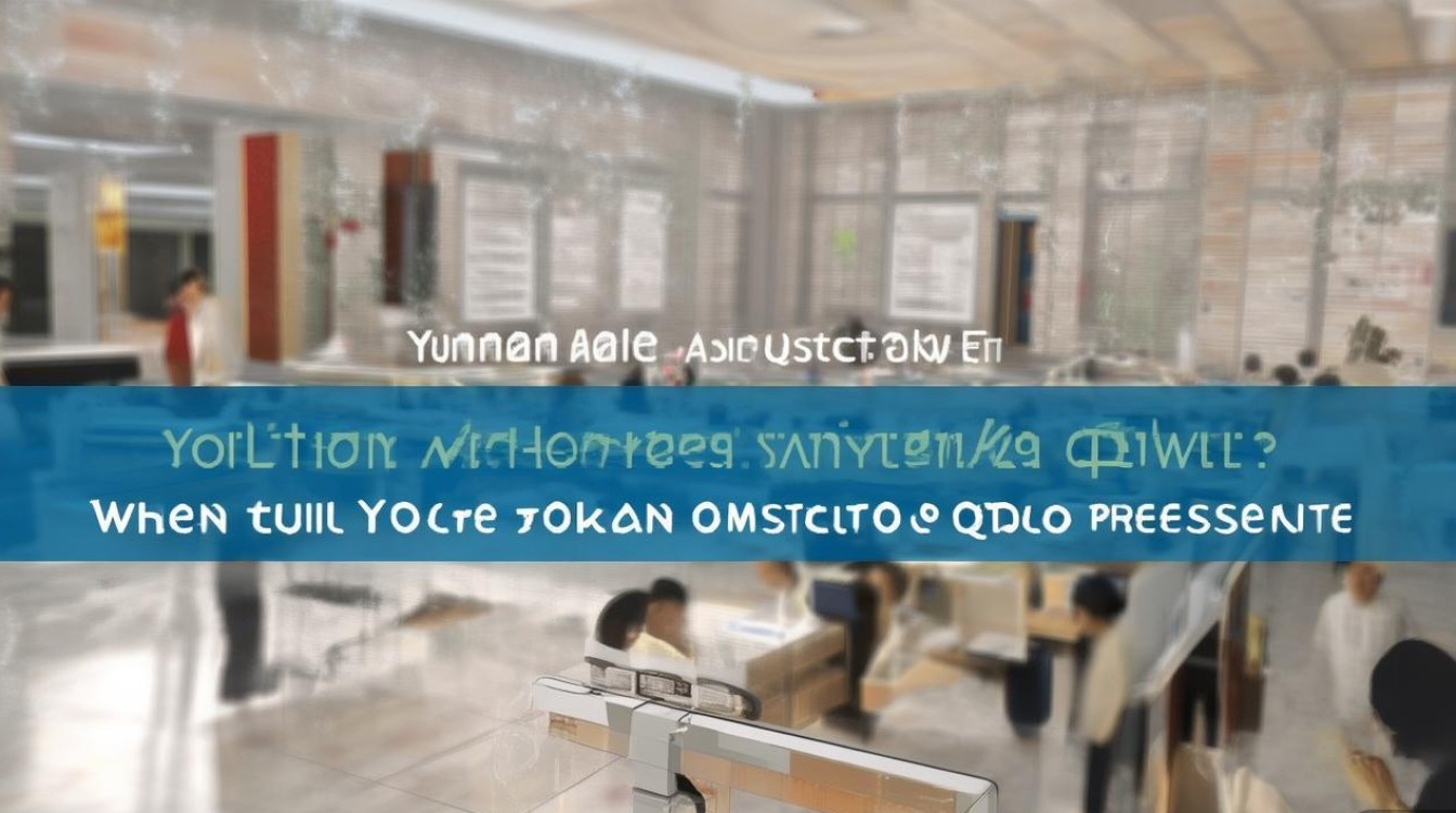 云南考生大学录取查询时间？云南高考录取结果什么时候出来？